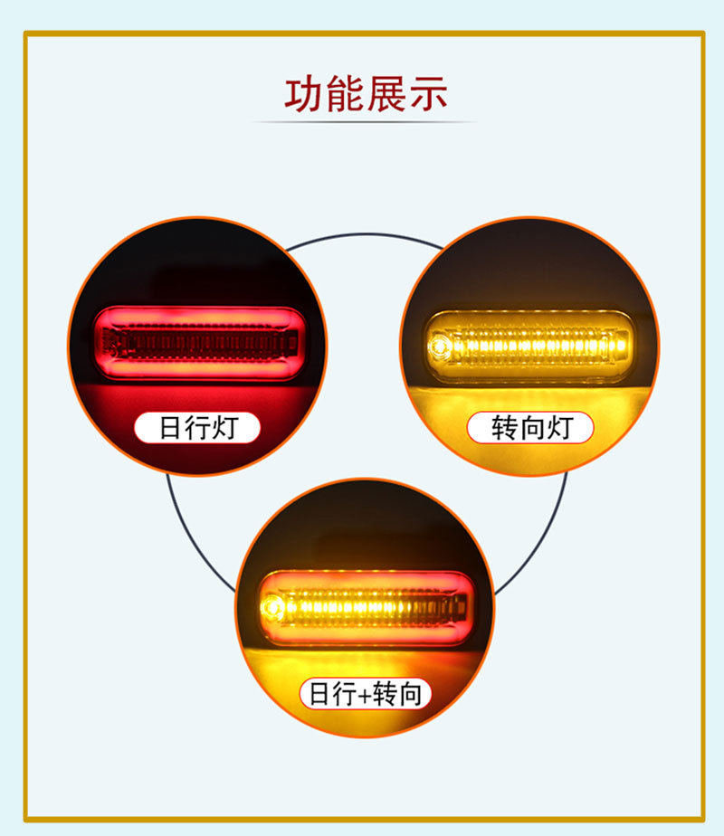 12V-60V Electric Vehicle Add-on Turn Signal Flowing Flashing LED Motorcycle Tricycle Turning Light