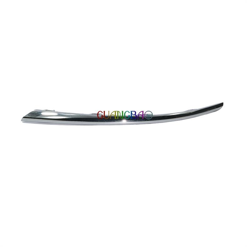 Suitable for Roewe Ei6/I6Plus Front Bumper Lower Trim, Center Grille, Headlight Fog Light Frame Trim, Bright Strip Lower Grille