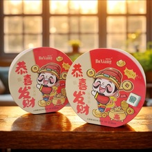 ���l�������eʳƷ��ʳ�ǹ���؛���蹧ϲ�lؔˮ����158g*24��/��