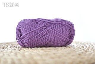 [Envío gratis] productos genuinos de cuatro hebras hilo de algodón de leche hilo de bebé muñeca hilo de algodón ganchillo lindo muñeca lana 4-Strand