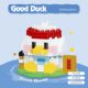[Wholesale generation] Happy adorable duck series assembled building blocks compatible with Lego puzzle toy gifts cross-border
