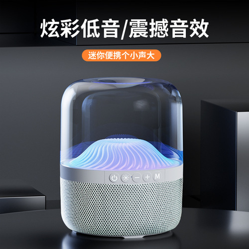 Bluetooth Speaker TG325 with Harman Kardon Style, Wireless RGB LED, Furniture Desk, 3D Stereo, Breathing Lamp