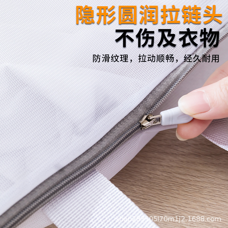 Nueva ropa interior especial de gran tamaño engrosada, bolsa de lavandería, bolsa de lavado portátil, bolsa de red de lavandería doméstica de poliéster al por mayor