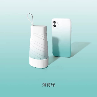 轻便扁七折小巧便携太阳伞女晴雨两用高级感折叠防晒防紫外线遮阳