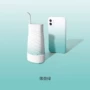 七折两用便携小巧太阳伞