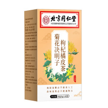 ����ͬ���Ã�͢���þջ��Q���������Ƥ�� �𻨾ջ��Q���Ӳ���l