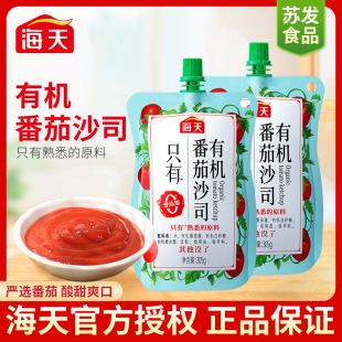 �����ЙC����ɳ˾305g���b����պ��lը�u�K�������������ӷ����u