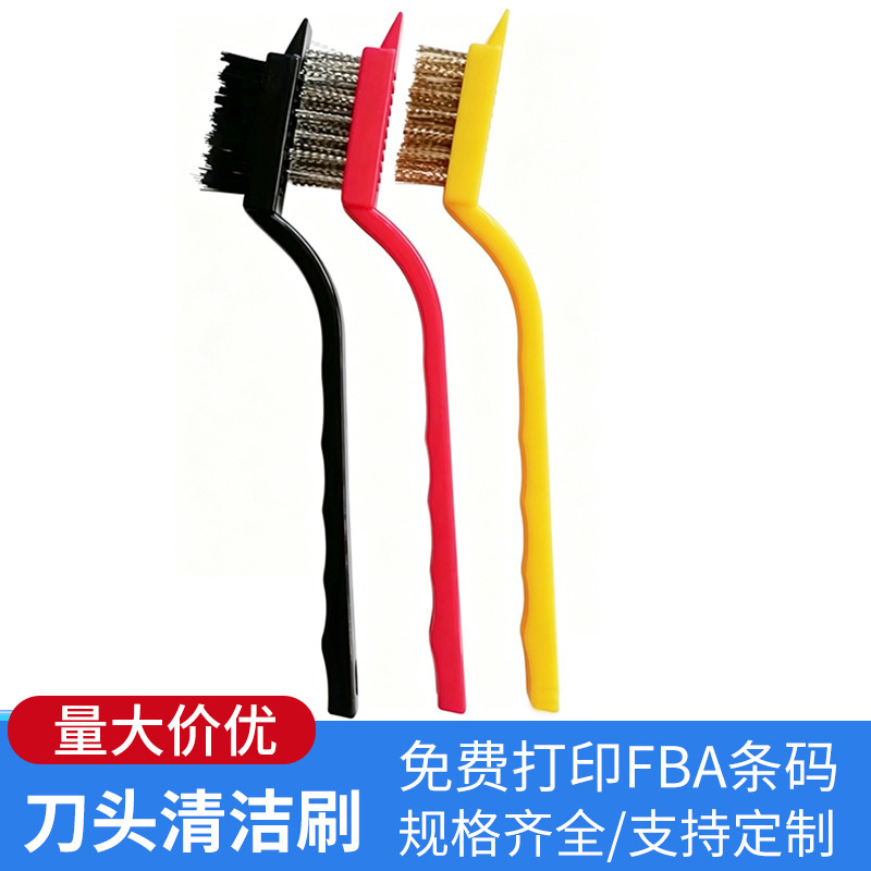 Plastic Cleaning Brush with Long Handle, 3-Pack, Household Crevice Brush, Range Hood Descaling, Stove Cleaning, Pot Washing Tool