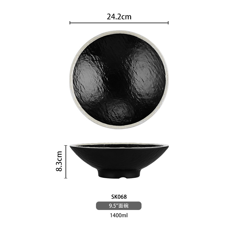 Cuenco de los tallarines 9.5-inch