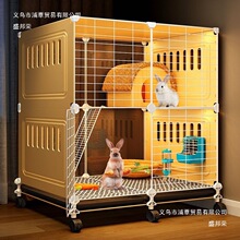兔子笼子家用特大号防喷尿冬天保暖睡窝豚鼠二层平台别墅豪华兔窝