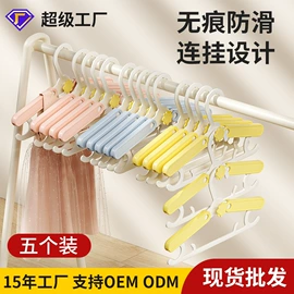 其他安全防护;防撞条;防撞角