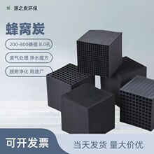 10*10*5��C����̿�U��̎�퇊�᷿������ζ�h�u����̿�K�S��ֱ�N