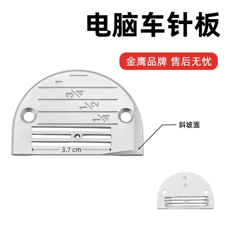 ��ӥ��ƽ�����¿������Է��һ��Ͳ�����������С�ױ���