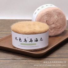 ��ɫ�B��z�R��ëë���F�м�����ë���ֹ�diy�����hᘾ�����ë��