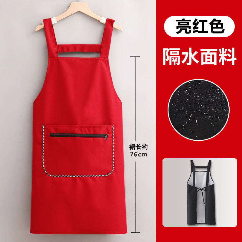 Solid Color Simple Fashion Waterproof Apron Commercial Apron Supermarket Milk Tea Shop Coffee Perm Dyer Catering Work Clothes
