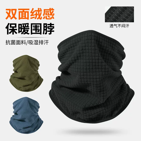 Winter in-stock windproof and warm hiking sports neck warmer, solid color outdoor fleece-lined cold-proof face and neck protector, ski mask
