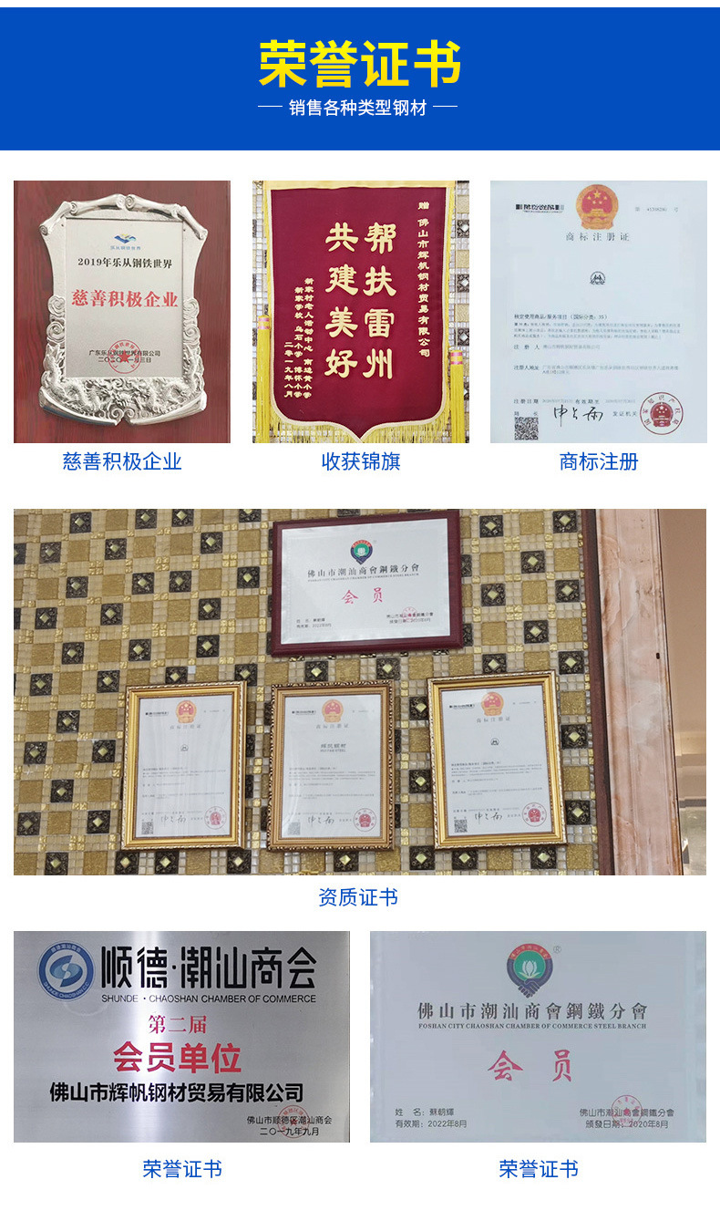 不锈钢方管_03.jpg