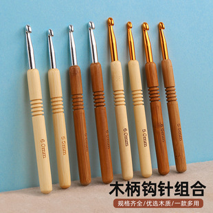 �羳��Ʒ��������ľ�h� �K�p���h� diy�ֹ���ż��������ľ�h�