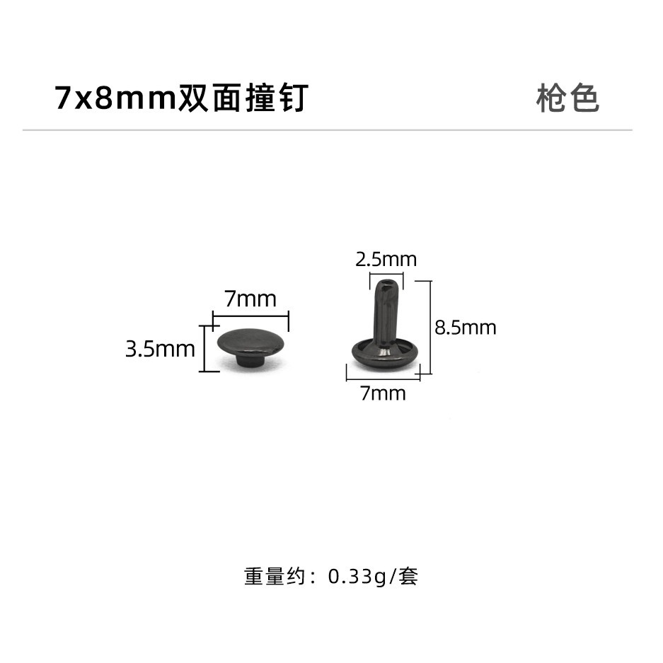 Color del arma * de impacto de doble cara de uñas 7*8mm
