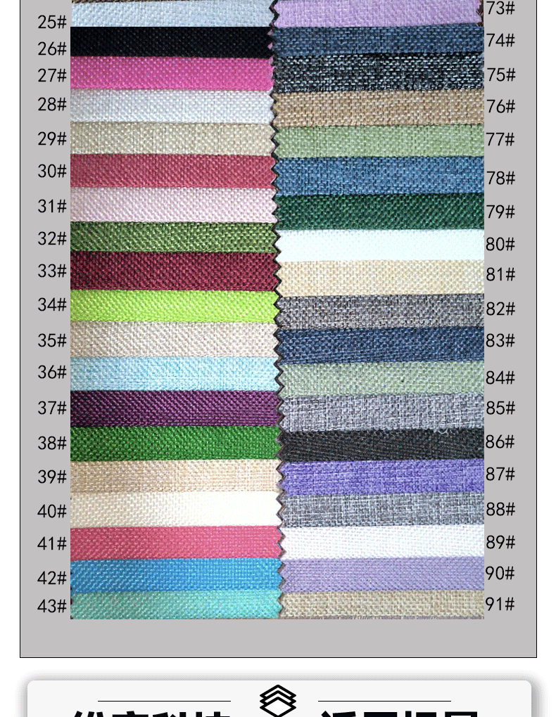 详情页模板3.5-10_05