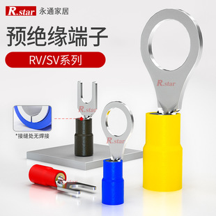 u���䉺�Ӿ�����sv.-RV�A�^�����;������~u�ξ���Y�͉���O��