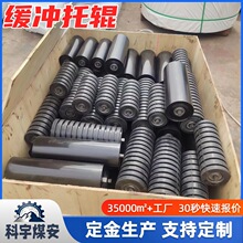 ���_��݁ &phi;159mm*1100mm�͸ߜط���ƫ Ƥ��ݔ�͙C���;��_��݁