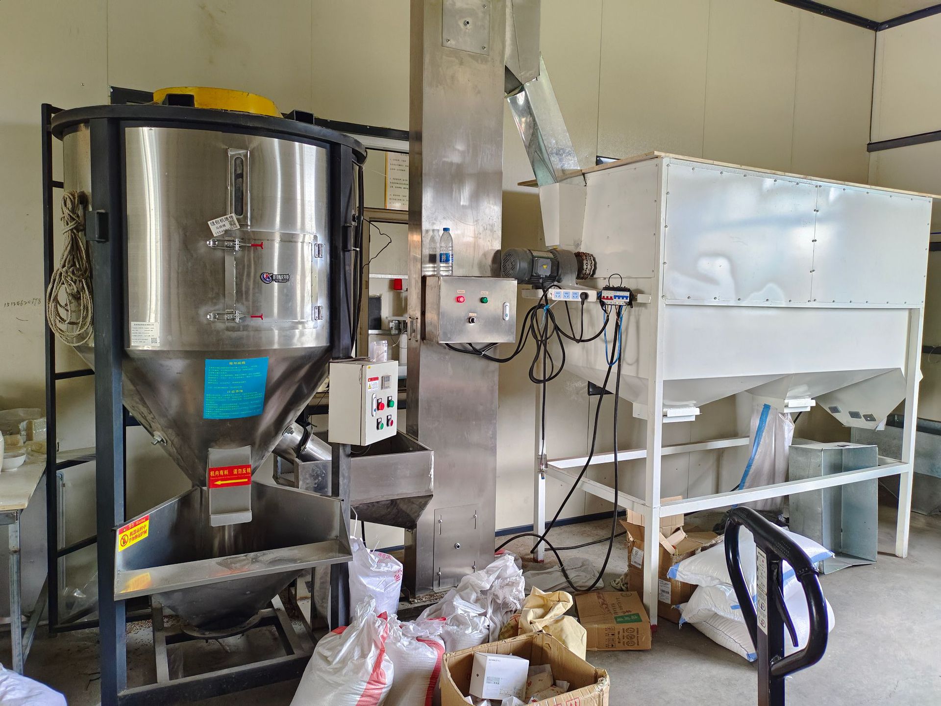 245b0777e46f3fd4a3513e234eb558