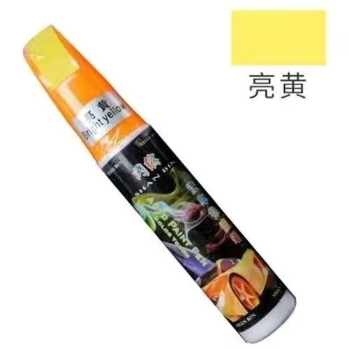 Bright yellow one [universal]