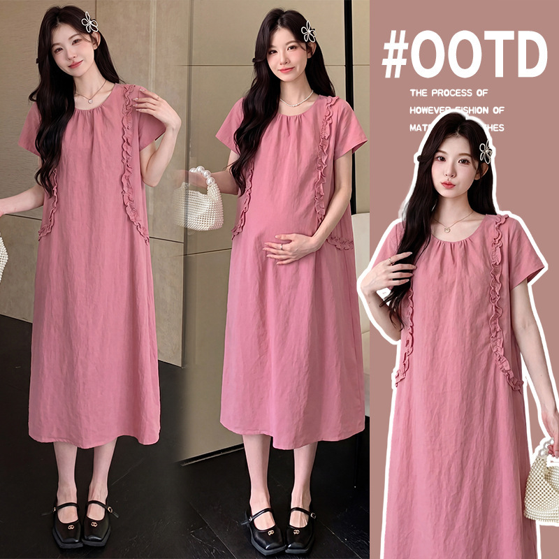 Unique and Beautiful Pink Dress, This Year's Popular Hot-Selling Niche High-End Maternity Wear That Covers the Body and Makes You Look Slimmer Unique and Beautiful Pink Dress, This Year's Popular Hot-Selling Niche High-End Maternity Wear That Covers the Body and Makes You Look Slimmer