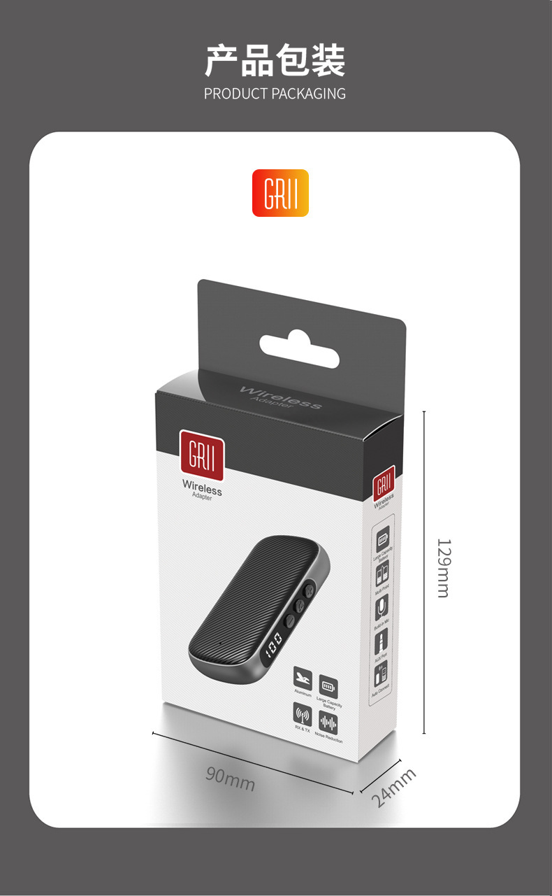 Car Bluetooth Audio Converter LED Digital Display Qualcomm Chip Speaker Bluetooth Receiver and Transmitter 2-in-1