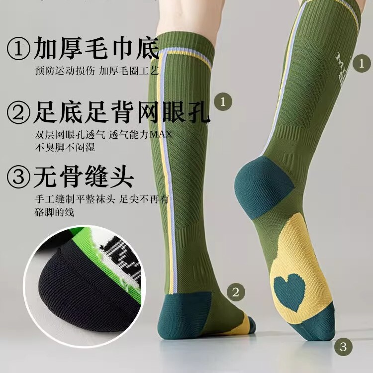 Professional Anti-Sprain Muscle Compression Cycling Socks for Women's Sports Fitness Running Slimming Summer Thin Pressure Calf Socks Professional Anti-Sprain Muscle Compression Cycling Socks for Women's Sports Fitness Running Slimming Summer Thin Pressure Calf Socks