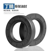 ɽ�|�y��15����25����50����75�������C����C�ͷ��ܷ��