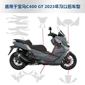 BMW C400Gt 2023+ modelləri üçün Tpu boya qoruyucu film, özünü bərpa edən