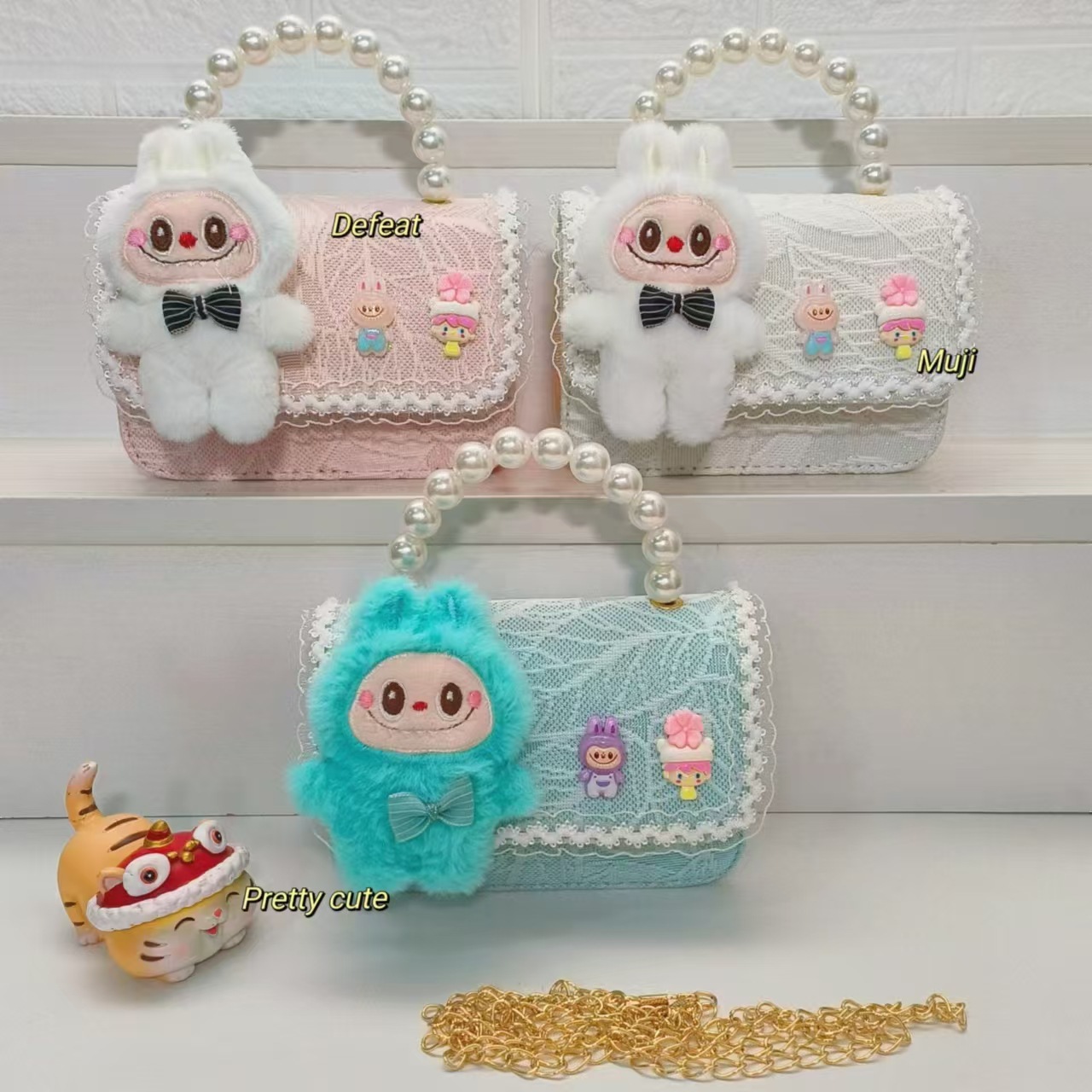 Bolso de perla de viento pequeño bolso de cambio bolso de accesorios bolso de cadena bolso de niños bolso de dibujos animados bolso de princesa