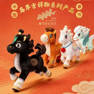 2026�걬��������R�����U�U�K�K�Y�Y�G�G����Y����Фë�q���