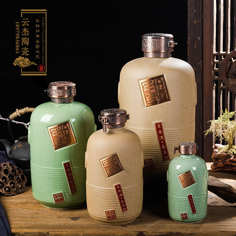 景德镇陶瓷酒坛五斤古典工艺瓷器坛密封空酒具3斤5斤装年份老酒