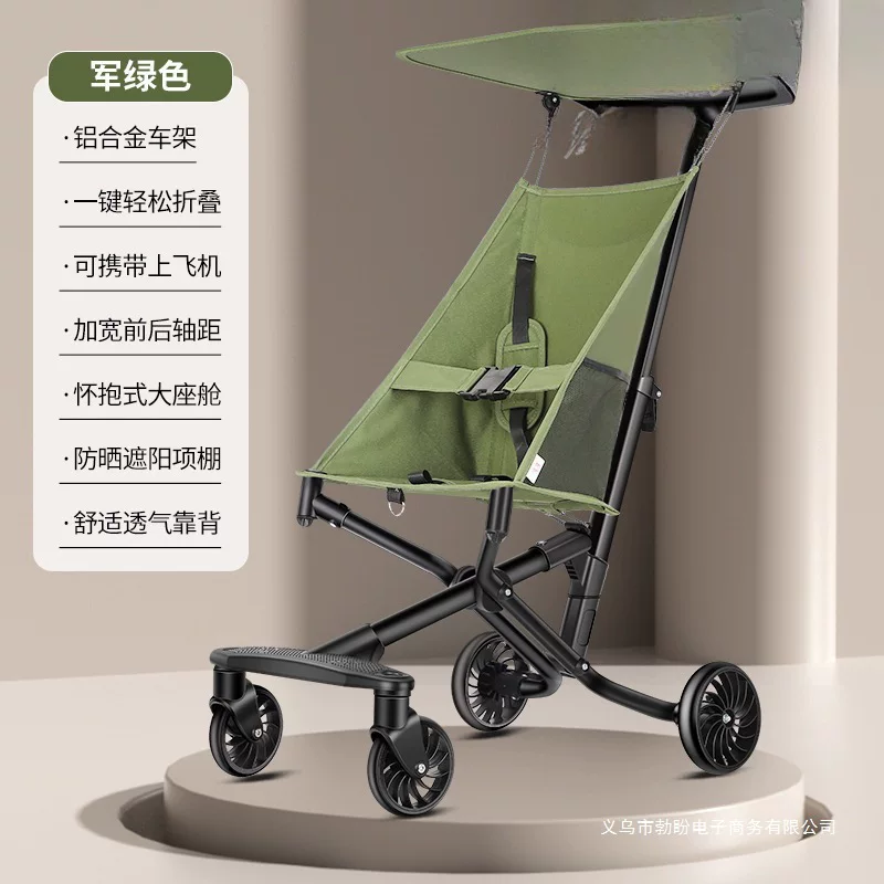 Stroller, children's folding bike, 6-36 month