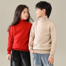 2025���ﶬ�¿��ë�Ӻ�߷��Iᘿ����L��Ť�����^��ɫ��Ůͯ�b