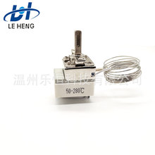 0-130度温控器用于恒温水暖毯的温控开关两个脚高低机械式温控器