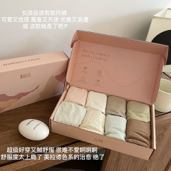 原初HACCI网红棉感内裤女士中腰透气薄款三角裤无痕少女简约盒装