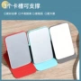高清pu便携台式补妆镜
