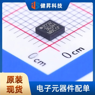 L3GD20HTR LGA-16 3-axis gyroscope I2C/SPI digital output low power consumption 3-axis angular velocity