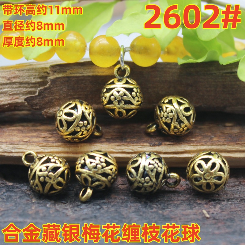 2602magpie(2)