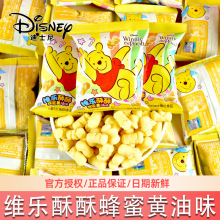 �ٷ��ڙ��ʿ��S�������ַ����S��ζ���e��ͯ����С��ʳ�Ϊ����b