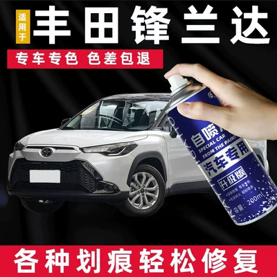 Toyota Frontlander Platin Mirvari Ağ, Mürəkkəb Kristal Qara boya təmiri qələmi