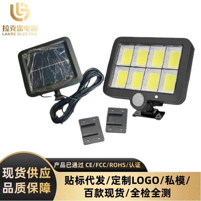 Luz de jardín con energía solar, luz de pared impermeable con sensor de movimiento para exteriores, iluminación para garaje, sensor inteligente, súper brillante.