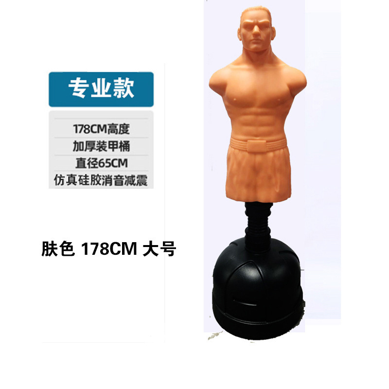 Muñeco de boxeo de silicona - Saco de arena terapéutico para adultos