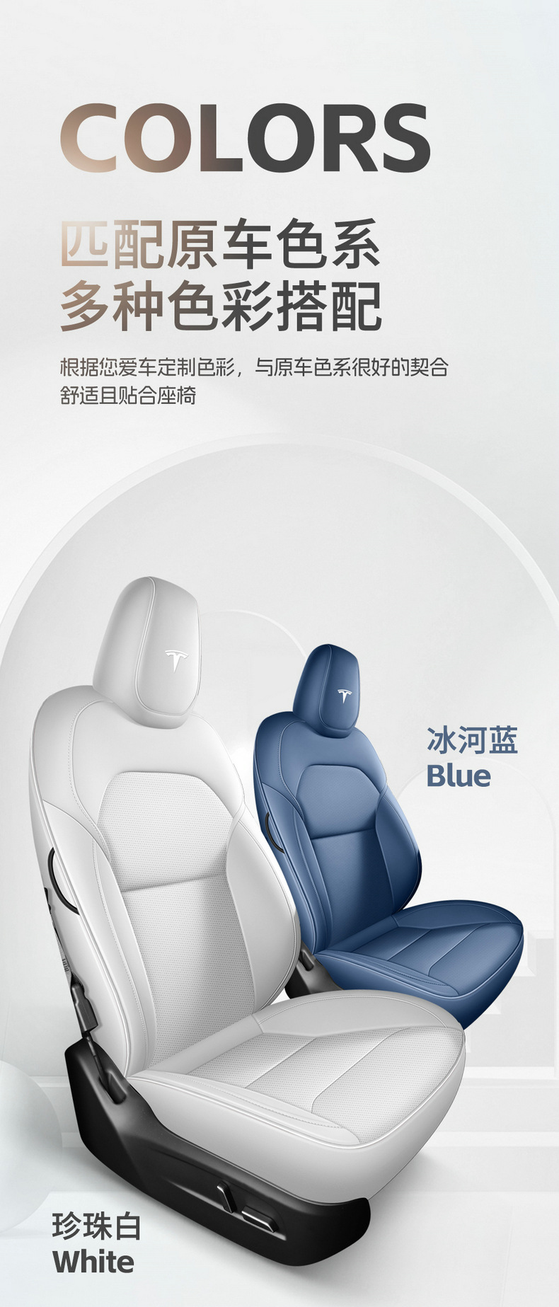 [Cross-border Exclusive] Applicable to Tesla's New ModelY Seat Cover Four Seasons Universal All-inclusive Nappa Leather