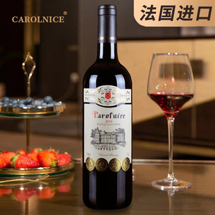 �����M�ڼt�ƿ��_��˹carolnice�ɼt���Ѿ�13��750mlԭ�b��ƿ�b