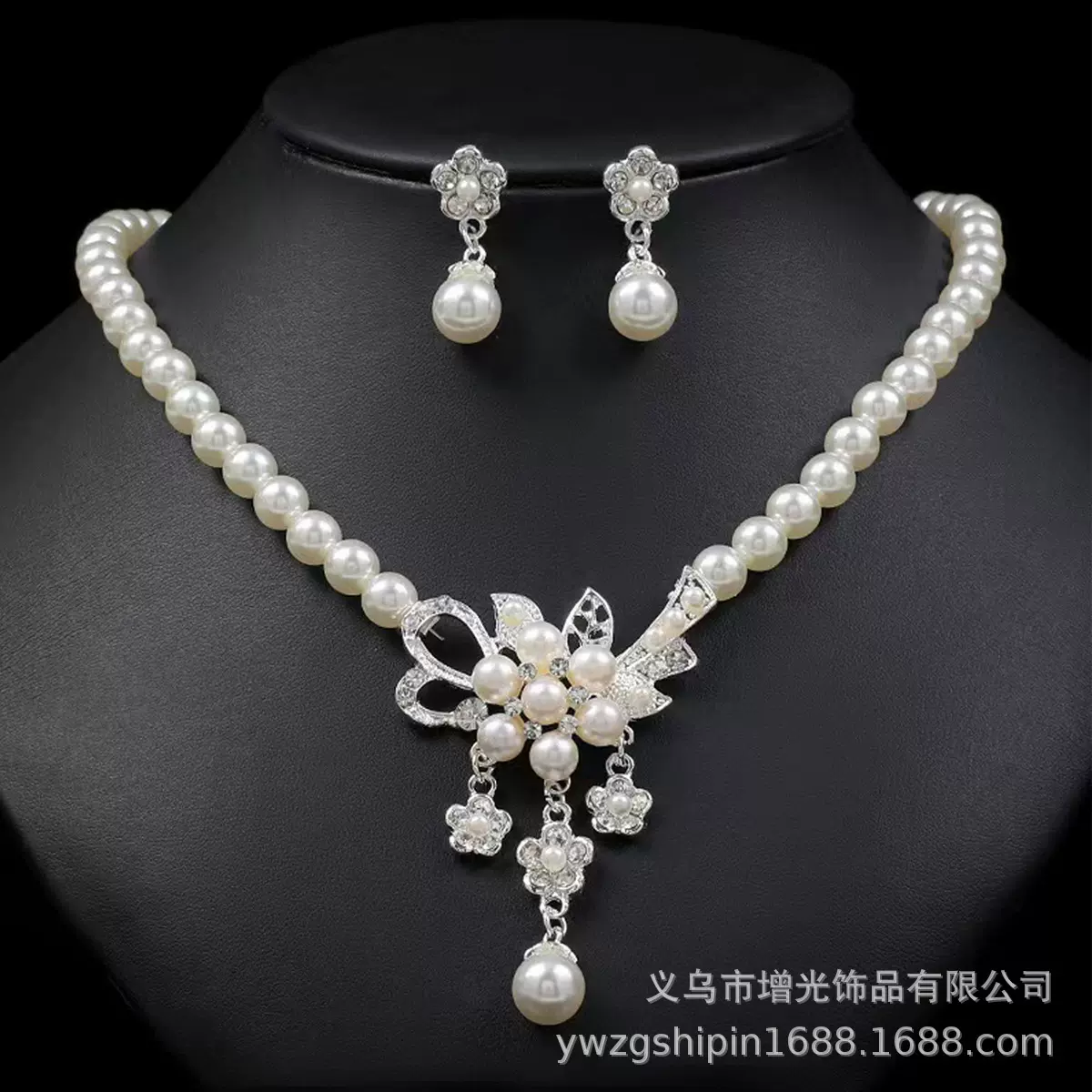 厂家直销欧美时尚五朵花玻璃珍珠项链耳环套装 流苏首饰套装